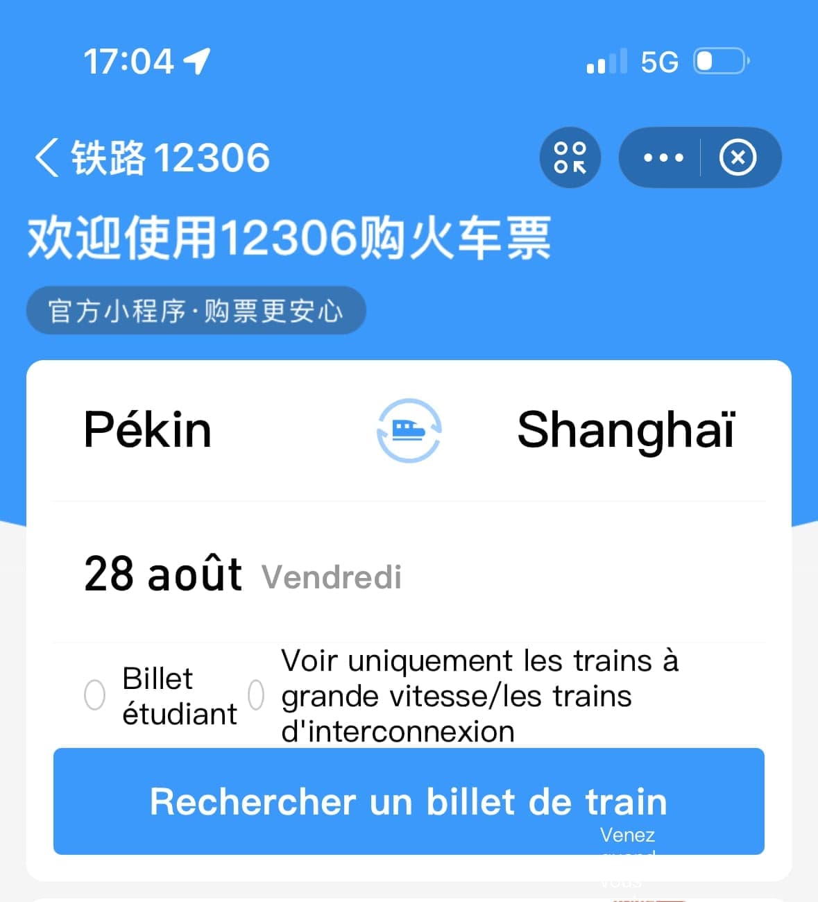 Écran de recherche du mini-programme 12306 : Pékin vers Shanghai le 28 août, avec le filtre trains à grande vitesse
