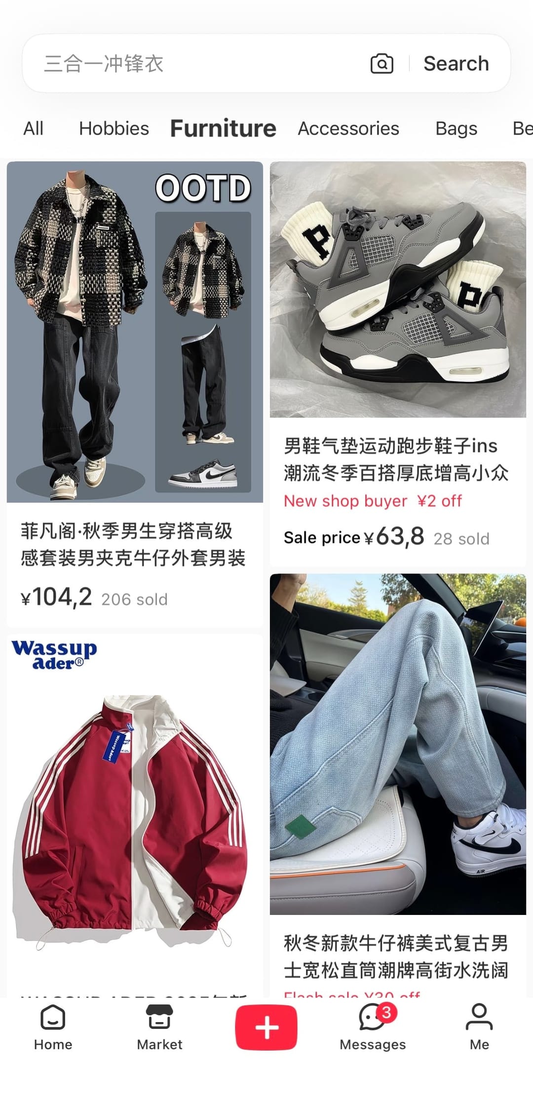 L'onglet Market de RedNote : une grille d'articles de mode masculine avec leurs prix en yuans et le nombre d'exemplaires vendus, et les catégories All, Hobbies, Furniture et Accessories alignées en haut