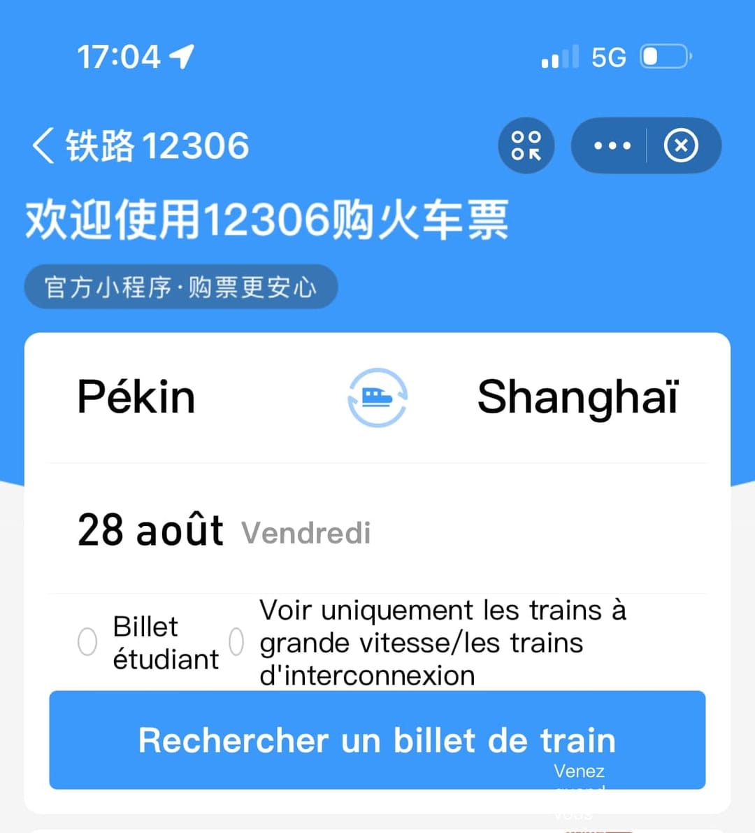 Écran de recherche du mini-programme 12306 : Pékin vers Shanghai le 28 août, avec le filtre trains à grande vitesse